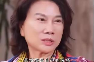 不容易啊！奇才末节发威逆转黄蜂终止平队史最长的16连败