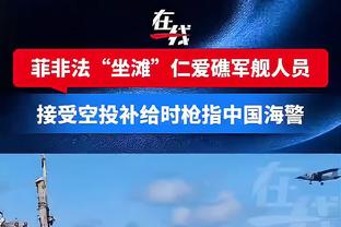 曼城自1968年后首次在足总杯客场打进6+球，瓜帅112次单场5+球