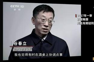 巴尔韦德谈将要面对凯恩：我们有世界级的后卫，我很冷静