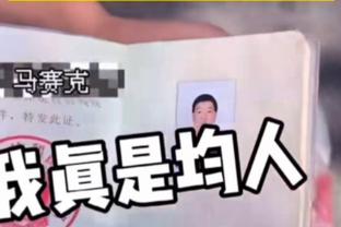 后悔放走吗？曼城点球大战被淘汰&两人丢点，帕尔默本赛季9罚9中