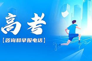 莱奥本场比赛数据：传射建功+2关键传球&16次丢失球权，评分8.1