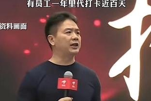 卢卡库数据：评分8.8分，传射建功&送出5次关键传球