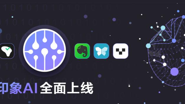 beplay中心钱包截图0