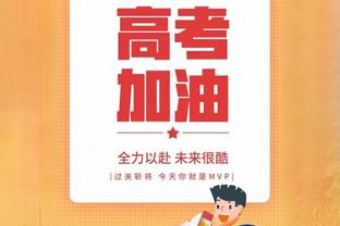 科比2000年生涯首枚冠军戒指拍卖成交价92.7万美元 创NBA历史纪录