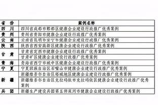 江南娱乐在线登录平台下载官网