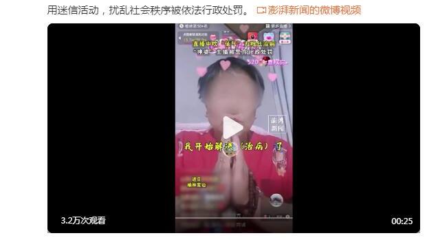 ?高清照来啦！C罗抵达中国第一天笑容满面，坐大巴朝球迷比耶