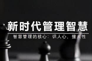 不容易！快船自3月4日以来首次赢下胜率50%+的球队