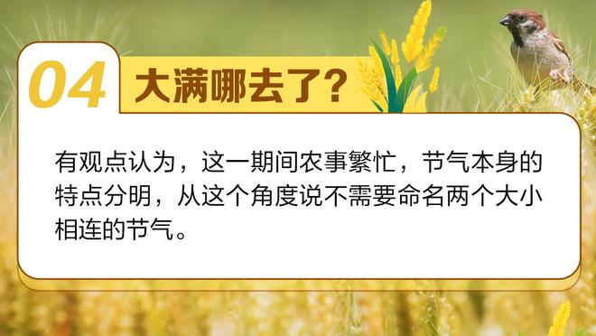 就问你怕不怕？身后怎么出现两道红色闪电！