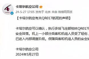 记者：浙江队海外选援有中意人选，卢卡斯要全面体检不排除退役