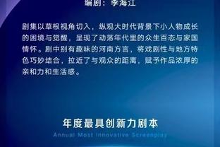 该换血了！津媒：国足攻防没太大提升，需尽快推进阵容新老交替