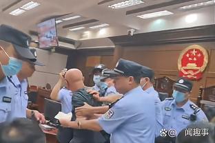 官方：吴金贵先生将不再担任申花足球队主教练一职