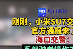 中国足协征集超级杯、足协杯决赛承办赛区，承办时限不超过三年