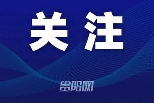 攻防俱佳！斯特劳瑟半场10中7砍最高19分外加4断 三分7中5