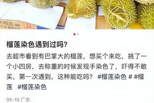 连场破门，洛塞尔索英超生涯60场只有3粒进球，2球为对阵曼城打进