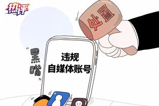 曼晚评分曼联：马奎尔、B费8分最高，滕哈赫1分——必须走人了